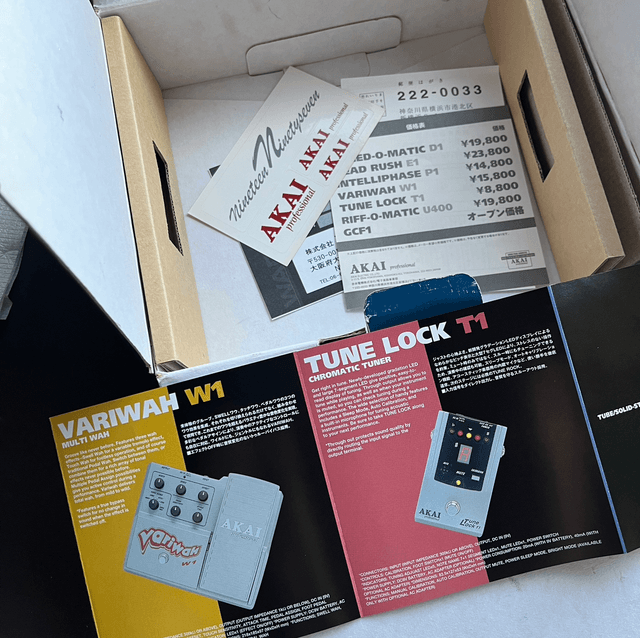 2000's AKAI Variwah W1 (NOS in box with case candy) ... The Ultimate WAH WAH (auto, filter, envelope, touch, foot, LFO, ...)